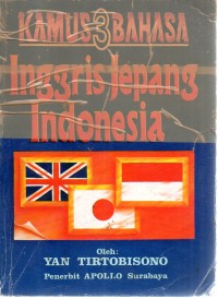 Image of Kamus 3 Bahasa : Inggris Jepang Indonesia