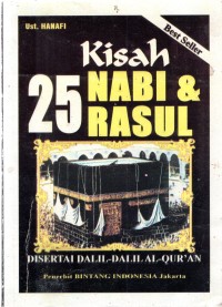 Image of Kisah 25 Nabi dan Rasul