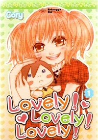 Image of Lovely! Lovely! Lovely ! Vol.1