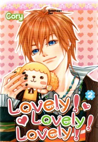 Image of Lovely! Lovely! Lovely ! Vol.2