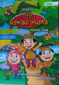 Image of Mengenal 99 Asmaul Husna Untuk Anak