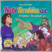 Image of Nabi Ibrahim as