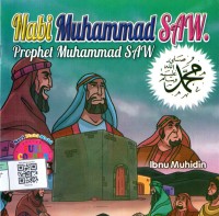 Image of Nabi Muhammad Saw