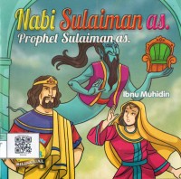 Image of Nabi Sulaiman as
